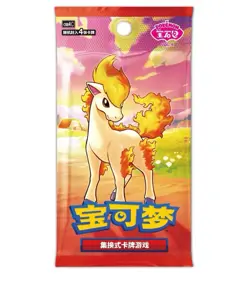 Pokemon PTCG S-Chinese Pokemon Gem Pack Vol.4 CBB4C Booster Box Original Sealed - Image 1