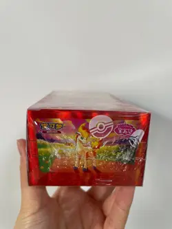 Pokemon PTCG S-Chinese Pokemon Gem Pack Vol.4 CBB4C Booster Box Original Sealed - Image 5