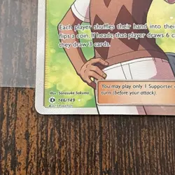 Ilima (Full Art) 146/149 (NM) - Sun & Moon Base Set - Ultra Rare - Pokemon TCG - Image 5
