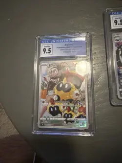 Falinks Japanese #204/184 Secret Rare VMAX Pokemon CGC GEM MINT 9.5 - Image 2