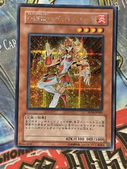PP10-JP005 - Yugioh - Japanese - Elemental HERO Lady Heat - Secret C NM - Image 1