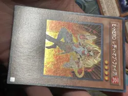 PP10-JP005 - Yugioh - Japanese - Elemental HERO Lady Heat - Secret C NM - Image 4