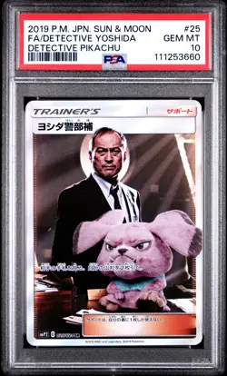 PSA 10 GEM MINT JAPANESE POKEMON 2019 DETECTIVE YOSHIDA 025/024 SMP2 - Image 1