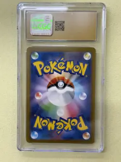 CGC 10 Pristine Magikarp Holo 006/032 Japanese Trading Card Classic Pokemon Card - Image 2