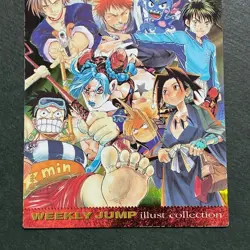 S7686 2002 Weekly Jump Festa Illustration Collection Promo Card One Piece J23 - Image 3