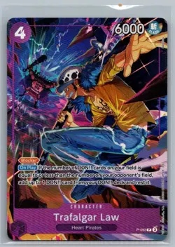 Trafalgar Law (Illustration Box Vol.6) PR One Piece Promotion Cards P-093 NM - Image 1