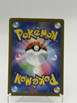 Steelix AR 074/066 Holo Future Flash Pokemon Card Japanese JP Japan - Image 2