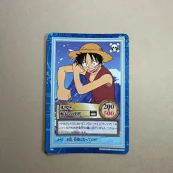 Luffy - S02 - One Piece Hyper Battle Carddass Card 2002 Bandai B302 LL - Image 1