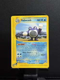 POLIWRATH 60/165 Expedition NON-HOLO rare E-Series/E-Reader Pokemon TCG card NM+ - Image 1