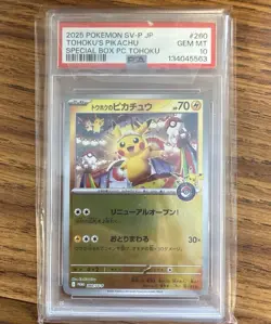 Pokemon Tohoku's Pikachu 260/SV-P Promo SV-P Holo Japanese PSA 10 2025 - Image 1