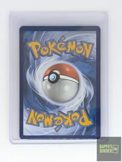 Jacq 250/198 Special Illustration Rare Scarlet & Violet Pokemon Near Mint - Image 3