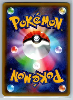 Deoxys - Holo Rare - Emerald Break XY6 029/078 R kawayoo Pokemon Card NM - Image 2