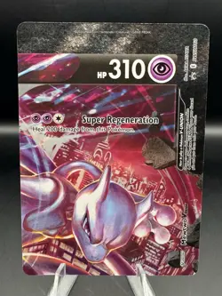 Mewtwo V-UNION [Set of 4] SWSH: Sword & Shield Promo Cards Holo - Image 4