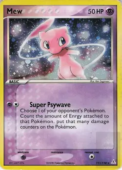 MEW (NON-HOLO DVD PROMO) 111/110 Promo MISCELLANEOUS CARDS & PRODUCTS Pokemon NM - Image 1
