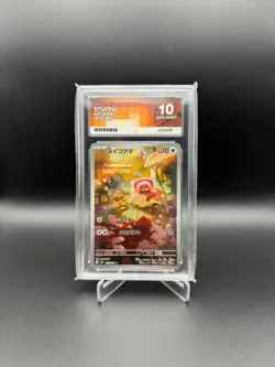 Pokemon Cards Stufful 075/063 Mega Symphonia - ACE 10 - Image 1