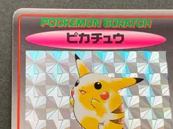 Pokemon Scratch Card Pikachu NO.25 TOMY 1997 Pokemon TCG Japanese Holo Rare - Image 3