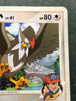 Pokemon card Staraptor LV.41 018/022 Promo 2009 Pokemon TCG Japan Rare Nintendo - Image 3