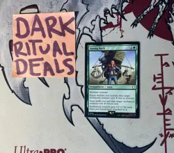 Strong Back - Universes Beyond: Fallout (PIP) - Near Mint - MTG Singles - Image 1