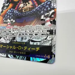 OP09-093 MARSHALL D. TEACH 2024 ONE PIECE JAPANESE MANGA ALTERNATE ART - Image 5