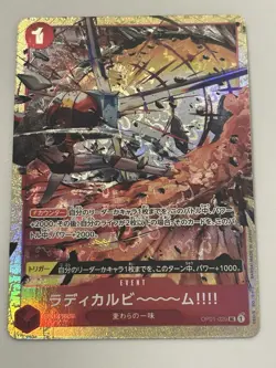Radical Beam!! OP01-029 UC - Premium Card Collection (Best Sellection Vol.1) - Image 1