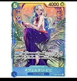One Piece Nefeltari Vivi EB03-024 SR - Heroines Edition - Japanese - Image 1
