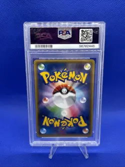 Groudon EX 1st Edition Holo 039/070 Gaia Volcano Japanese PSA 10 - Image 2