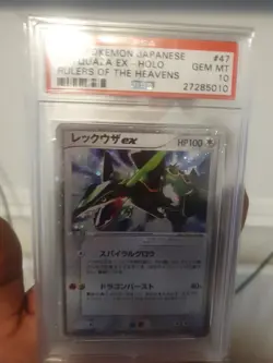 PSA Rayquaza EX Holo Japanese - Rulers Of Heavens Gem Mint 10 #47 - Image 1