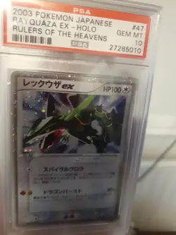 PSA Rayquaza EX Holo Japanese - Rulers Of Heavens Gem Mint 10 #47 - Image 3