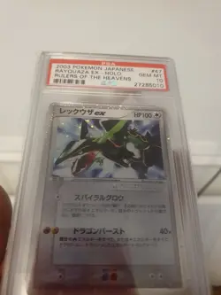 PSA Rayquaza EX Holo Japanese - Rulers Of Heavens Gem Mint 10 #47 - Image 4