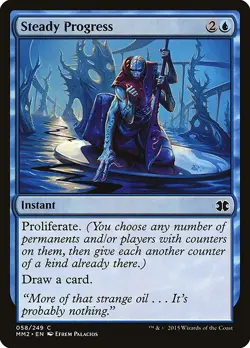 [MTG] Steady Progress (058) (MM2) NM - Image 1