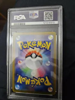 PSA 9 2023 Pokemon Japanese Quaxwell AR 082/073 Triplet Beat Art Rare Mint - Image 3