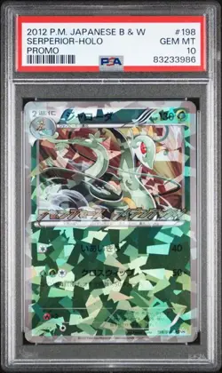PSA 10 Serperior Holo Promo 198/BW-P Japanese Pokemon 2012 - Image 1