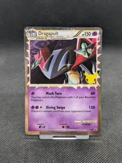 Pokemon Card Dragapult SWSH132 STANDARD Holo Black Star Promo Celebrations MINT! - Image 1