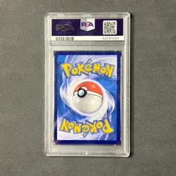 Charizard Vmax - 2023 Pokemon Card S-P CS Chinese Collection Gift Box #080 PSA 9 - Image 2