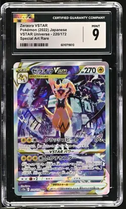 CGC 9 Zeraora VSTAR 220/172 Special Art Rare,Holo Pokemon 2022 VSTAR Universe - Image 1
