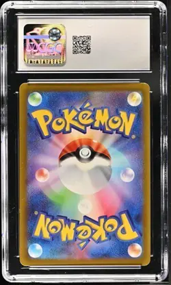 CGC 9 Zeraora VSTAR 220/172 Special Art Rare,Holo Pokemon 2022 VSTAR Universe - Image 2