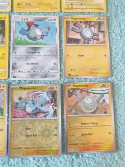 MAGNEMITE BUNDLE OF POKEMON CARDS - Image 5