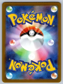 Snover 067/063 Art Rare Mega Symphonia Pokemon Japanese Holo Near Mint - Image 2