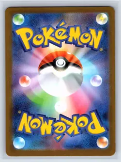 Helioptile 070/063 Art Rare Mega Symphonia Pokemon Japanese Holo Near Mint - Image 2