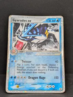 Gyarados ex 109/112 FireRed & LeafGreen Holo Ultra Rare Pokemon TCG Nintendo HP - Image 3
