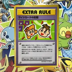 Extra Rule 4 Prize Battle Vending Machine 1998 Japanese Pokemon Card HP - Image 1