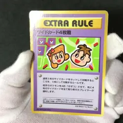 Extra Rule 4 Prize Battle Vending Machine 1998 Japanese Pokemon Card HP - Image 2