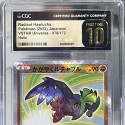 Radiant Hawlucha 078/172 HOLO Rare VSTAR Universe Pokemon - CGC PRISTINE 10 - Image 3