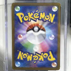 Radiant Hawlucha 078/172 HOLO Rare VSTAR Universe Pokemon - CGC PRISTINE 10 - Image 5