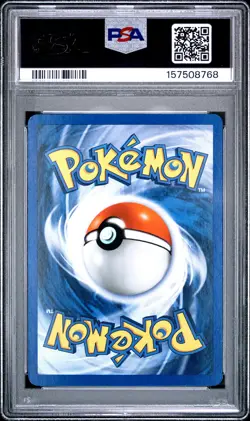 2000 POKEMON NEO GENESIS #12 PICHU-HOLO PSA 7 - Image 2