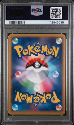 2014 POKEMON JAPANESE XY PROMO COROCORO MAGAZINE #30 CHARIZARD EX PSA 7 - Image 2