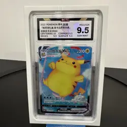 Pokemon TCG Chinese Sword & Shield Surfing Pikachu VMAX CSDC 022 BCTC 9.5 Slab - Image 1