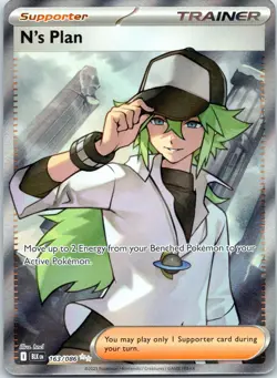 N's Plan 163/086 Holo Ultra Rare Black Bolt Holo NM - Image 1