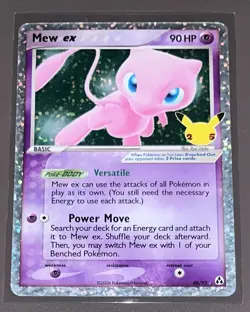 Mew ex 88/92 - Celebrations Pokemon - Image 1