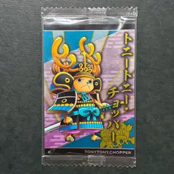 S7584 Chopper 9-04 Japanese One Piece Wafer Card Sealed YJ19 - Image 1